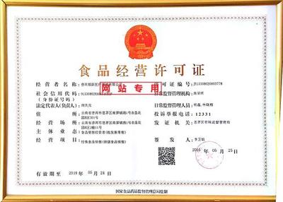 海天味业估值57倍 是高价泡沫还是王者入场机会？